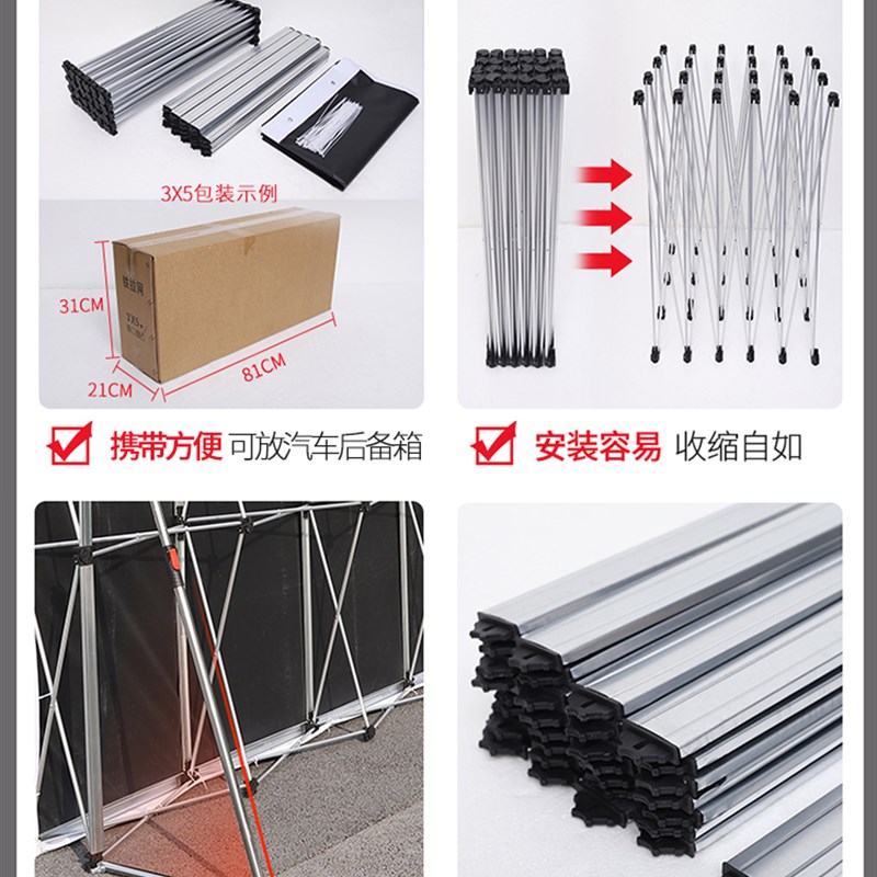 年会签到墙展架 大型活动背景桁架 金属结构简约现代风格拉网展架