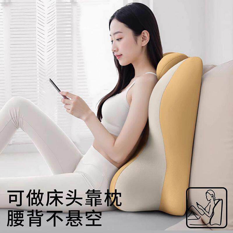 枕头房事床上多功夫妻助眠垫抬高臀枕备孕助孕床头靠垫情侣情调枕