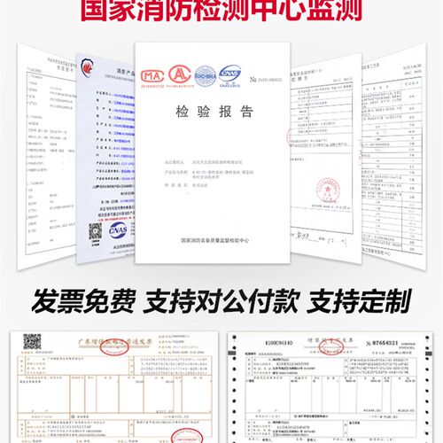 微型消防站消防器材全套工地消防柜灭火箱套装工具应急物资展示柜