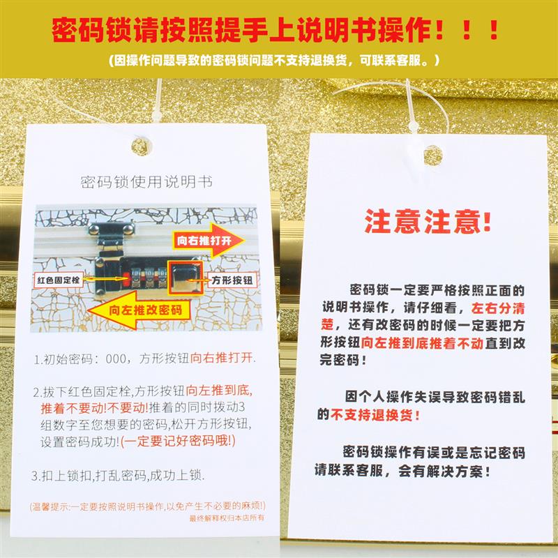 多巴胺风铝合金化妆箱手提袋锁收纳箱方形桌面整理箱密码锁收纳盒