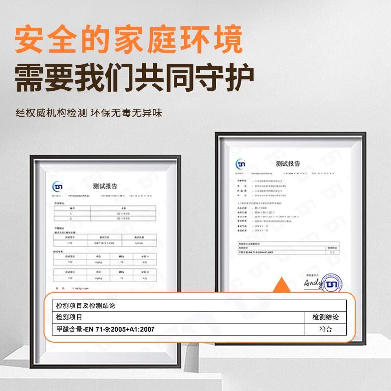 返潮墙专用墙纸自粘防水防潮墙壁贴纸室内水泥掉灰墙遮丑装饰墙贴