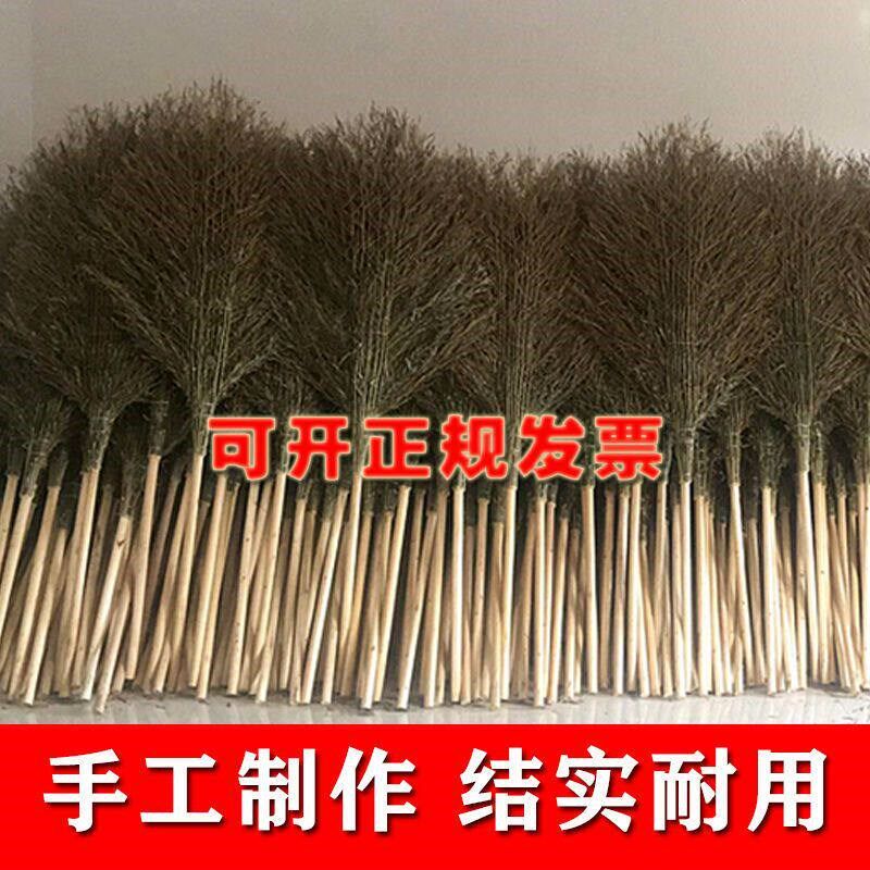 小扫帚户外竹扫把环卫竹扫帚大扫把竹子马路扫竹制家用扫地庭院子