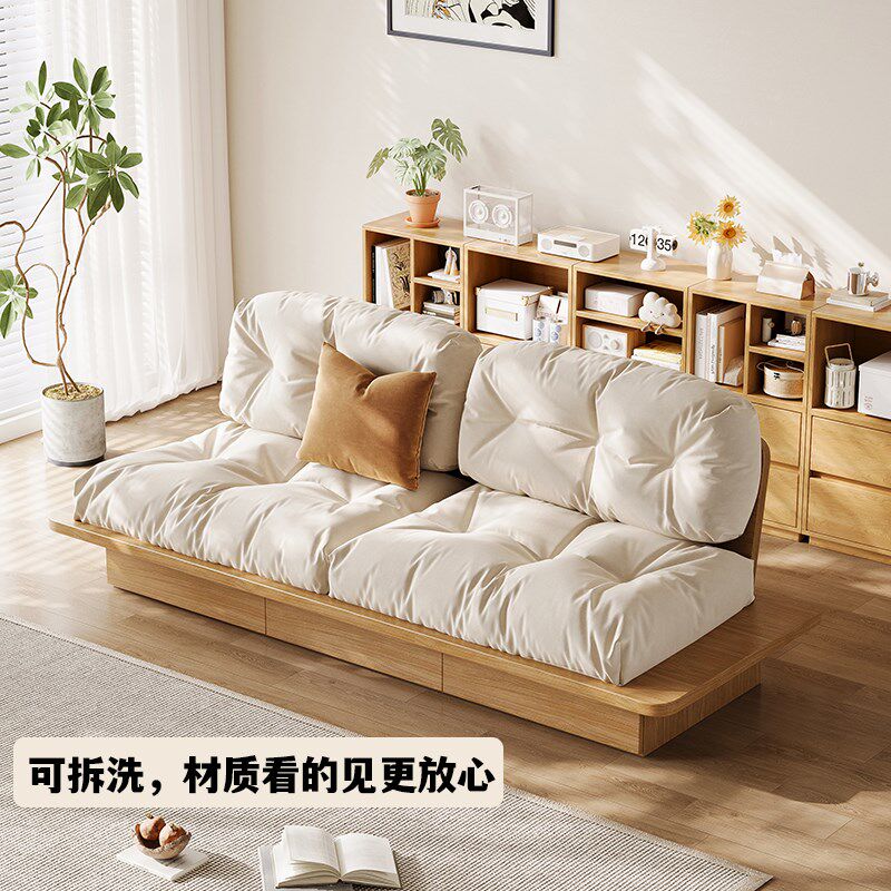 云朵沙发垫定制实木沙发坐垫靠背垫羽绒乳胶海绵填充软包布套座垫