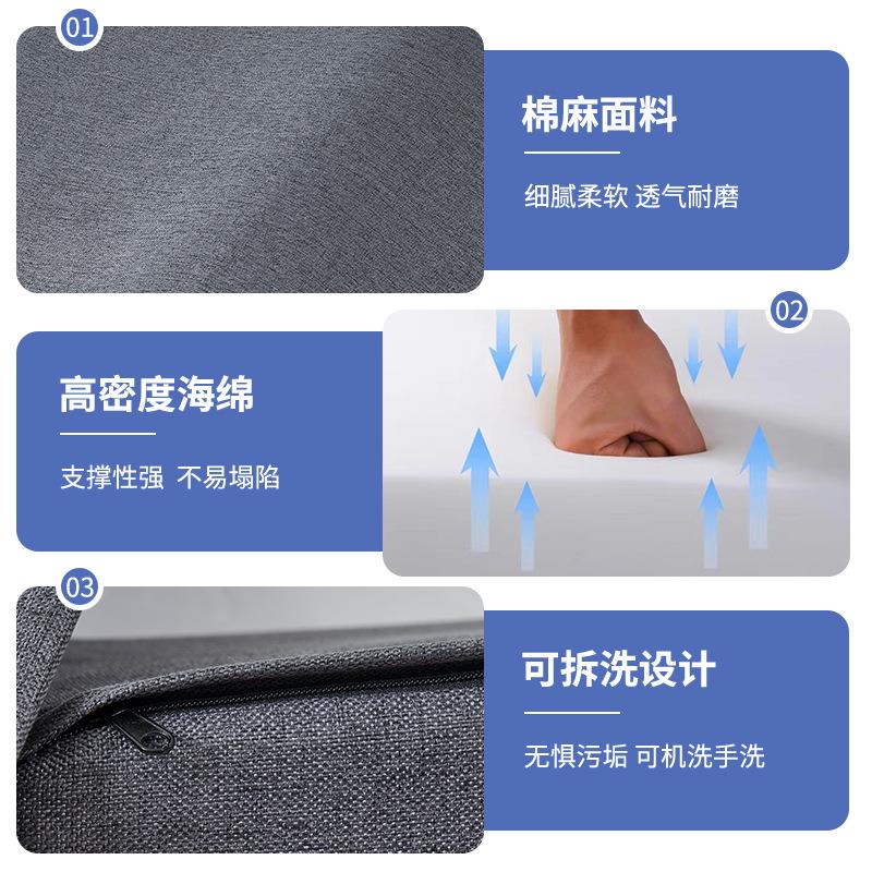床头靠垫床上半卧老人防胃食管反流术后病人斜坡枕海绵三角垫靠枕
