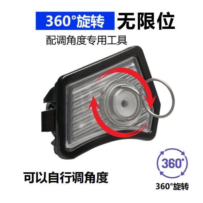 适用捷豹倒车后视镜灯迎宾灯高清投影灯汽车改装配件氛围灯地毯灯