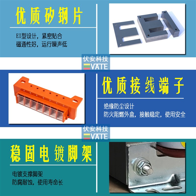 出口设备行灯照明医疗设备等场景可用BK单相隔离变压器厂家直定