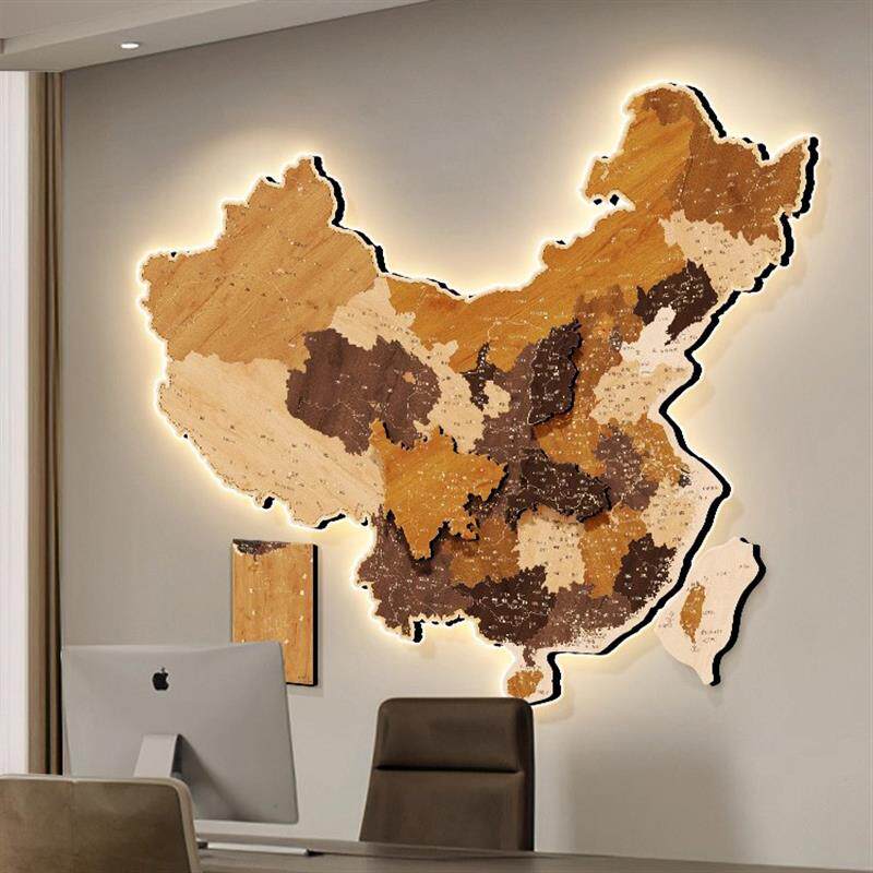 地图中国公司客厅沙发背景墙挂饰装饰画拼接立体感LED发光壁画灯