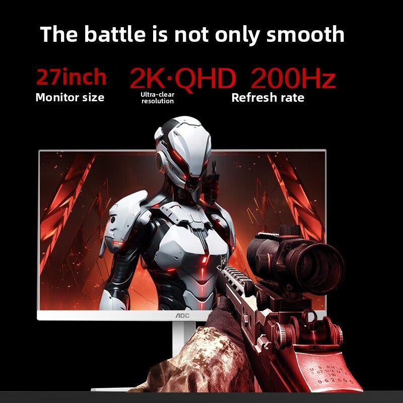 Aoc 27英寸2K高清200Hz电子竞技ip白色电脑显示器300赫兹显示180H
