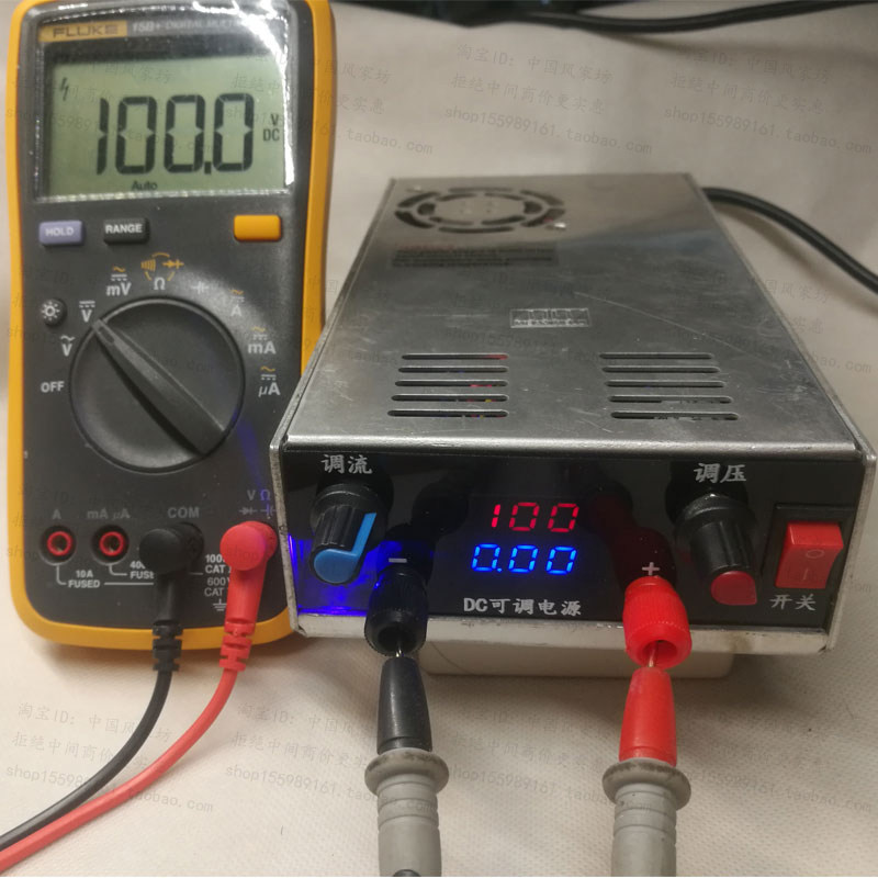 新款DIY改装电压电流可调电源台湾明S350-27纬多功能维修锂充电器