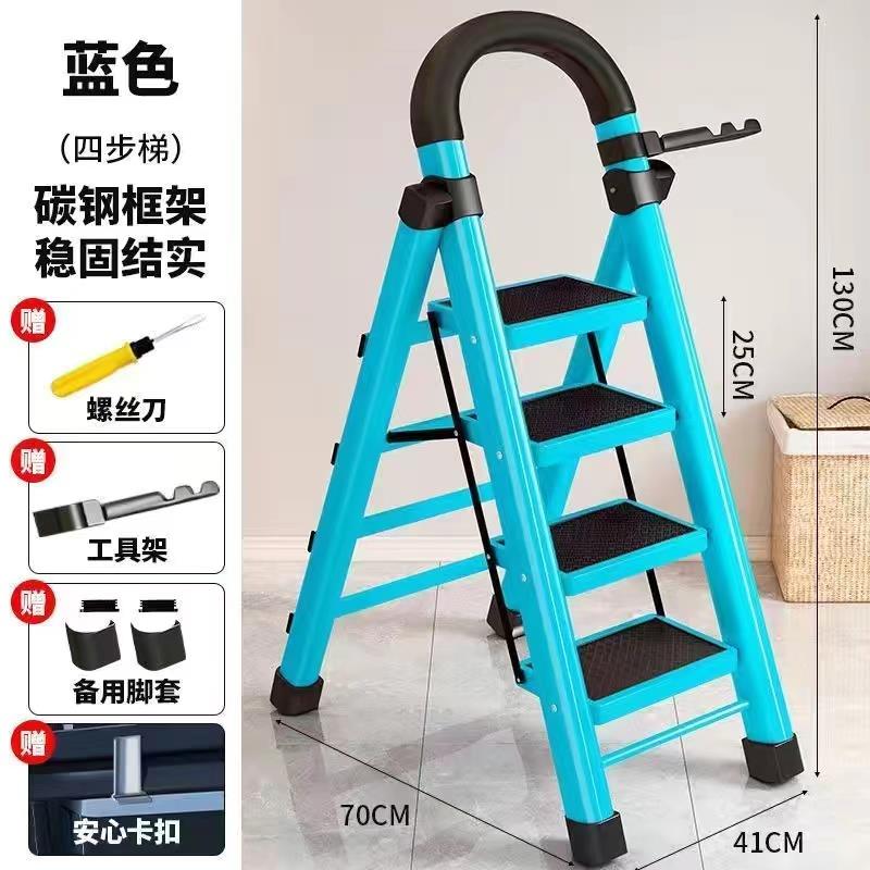 加厚钢管家用步步高梯子折叠伸缩人字梯加宽踏板乔迁室内五步楼梯