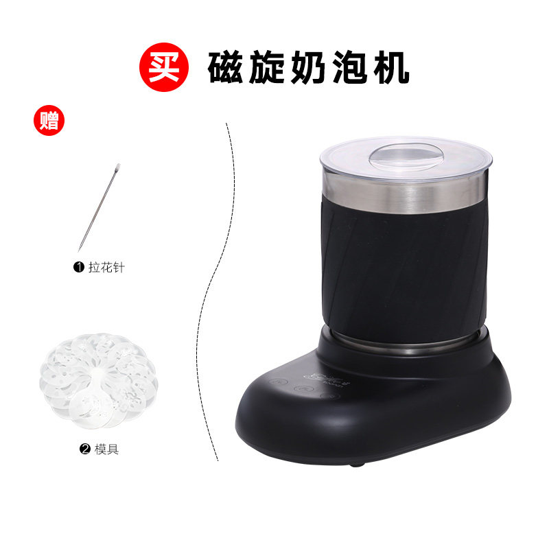 卡纳新款触控奶泡机 家用全自动打奶泡器 商用牛奶搅拌打奶机 咖