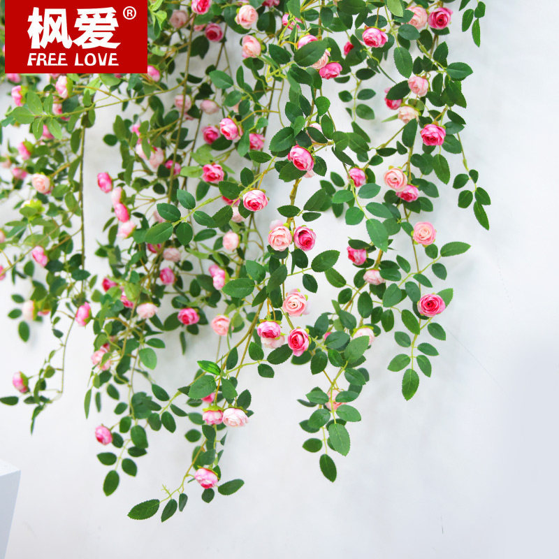 仿真玫瑰藤条塑料假花布置阳台花藤吊顶装饰外墙空调下水管道遮挡