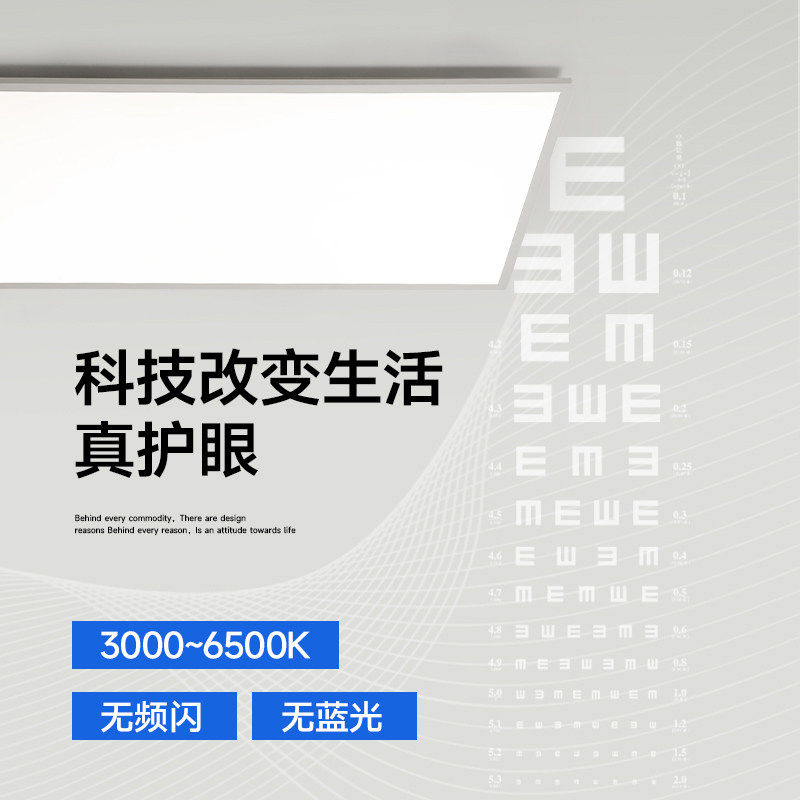 极简全光谱客厅吸顶灯现代简约大气卧室主灯大厅护眼全屋中山灯具