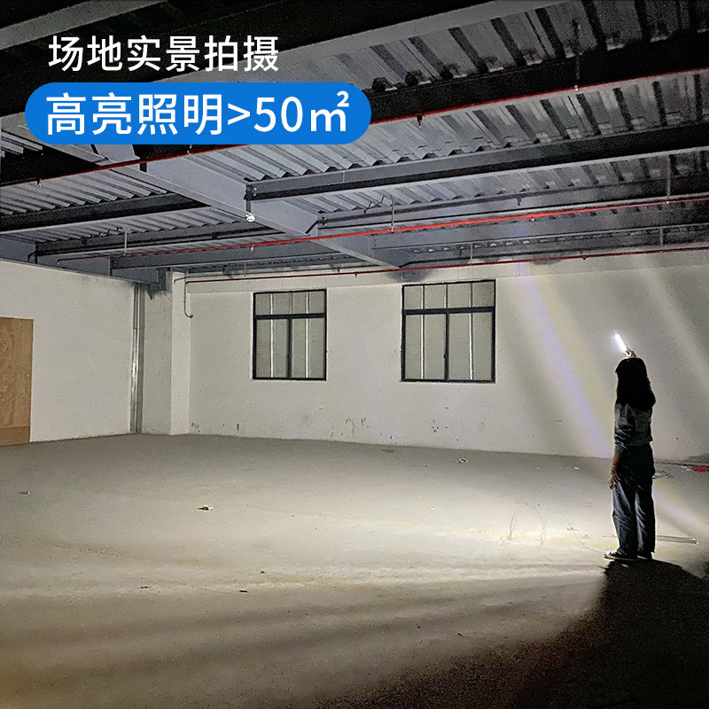 充电照明灯led户外工作灯维汽修磁铁吸附修车夜市停电备用应急灯