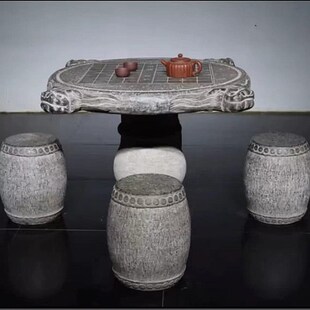 汉白玉石桌石凳庭院石头茶桌仿古青石复古石台室内外中式家用茶台