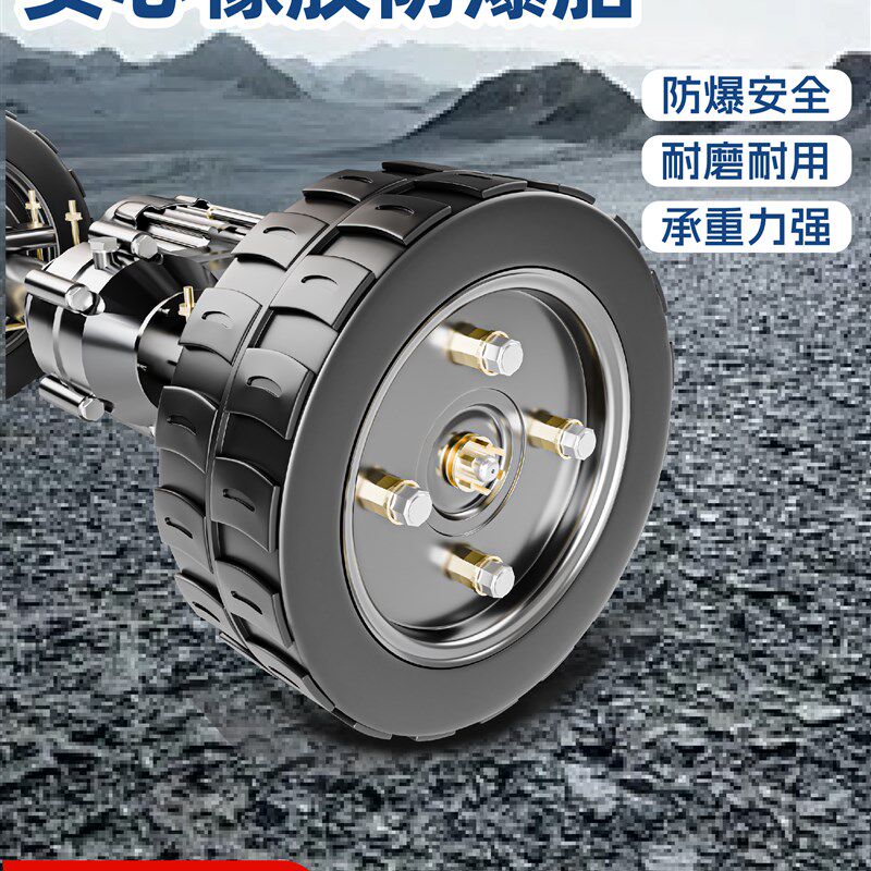 电动平板车可折叠拉瓷砖手推车工地装修沙子水泥上料车大板搬运车