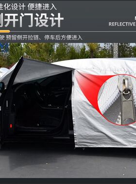专用斯巴鲁BRZ车衣车罩专用加厚盖车布防晒防雨防尘汽车遮阳外套