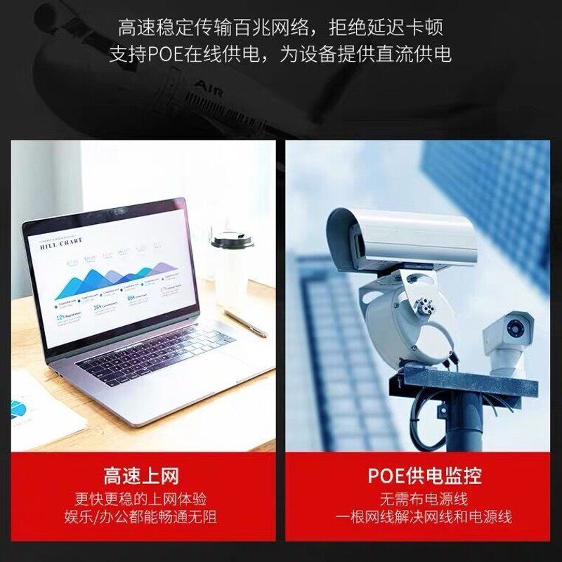 超六类纯铜0.53网线,特价处理355元一箱,300米。
