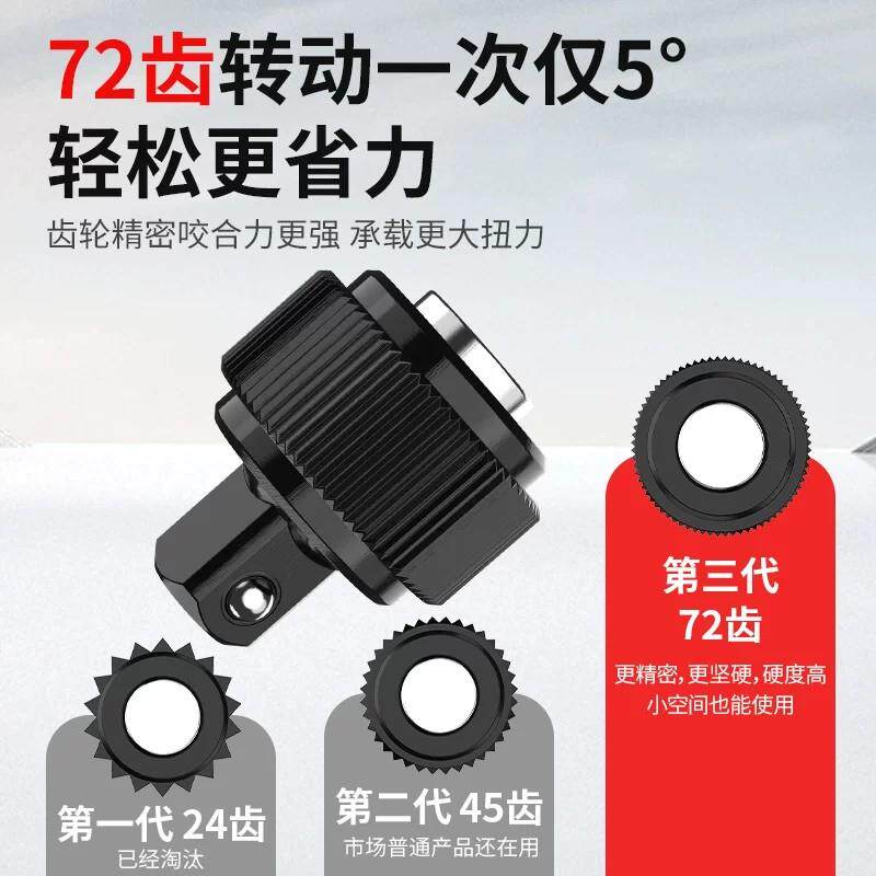 摩托车维修工具套装全套多功能棘轮扳手套筒工具随车工具箱l90
