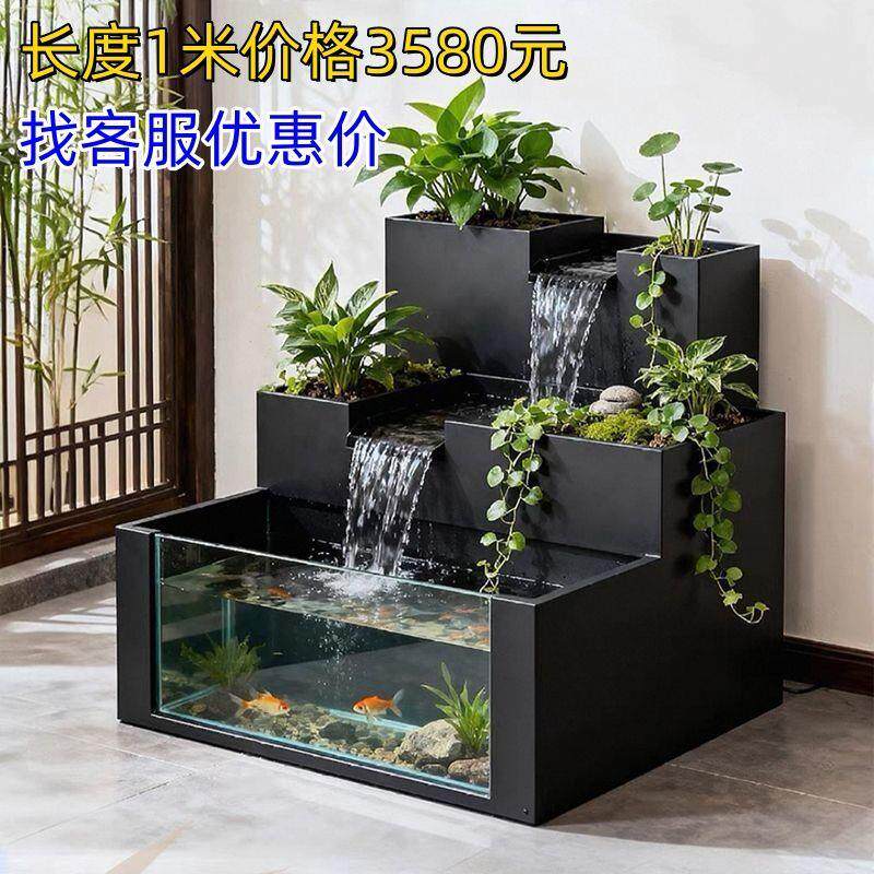 不锈钢阳台创意流水鱼缸花箱组合落地钢化玻璃露台水循环鱼池景观