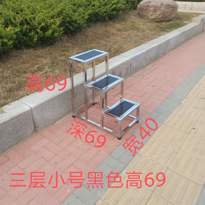 不锈钢踏步梯楼梯台阶家用移动梯子小楼梯脚踏梯凳子两步三步凳