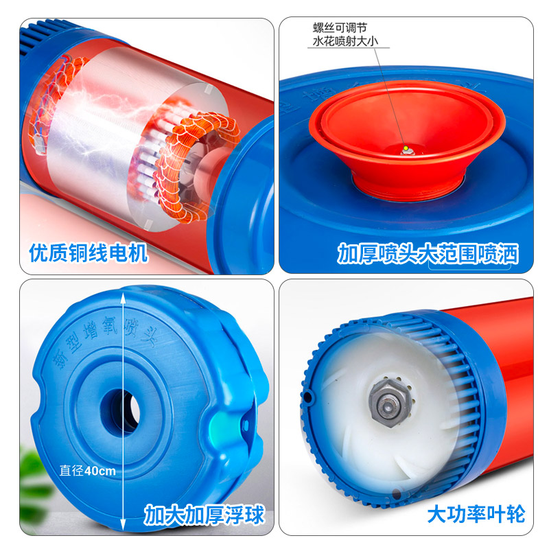 万河鱼塘增氧机浮水泵220V全自动大功率增氧泵养殖池塘排灌抽水机