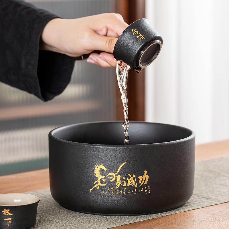 [免费定制]黑陶茶洗缸家用中式废水缸陶瓷茶水茶渣缸茶杯收纳缸