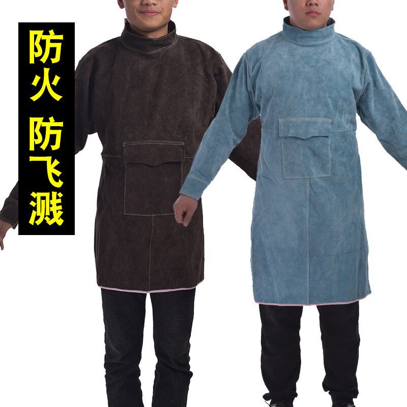 牛皮电焊短袖反穿衣阻燃隔热牛皮围裙高领电焊服防护服电焊工作服