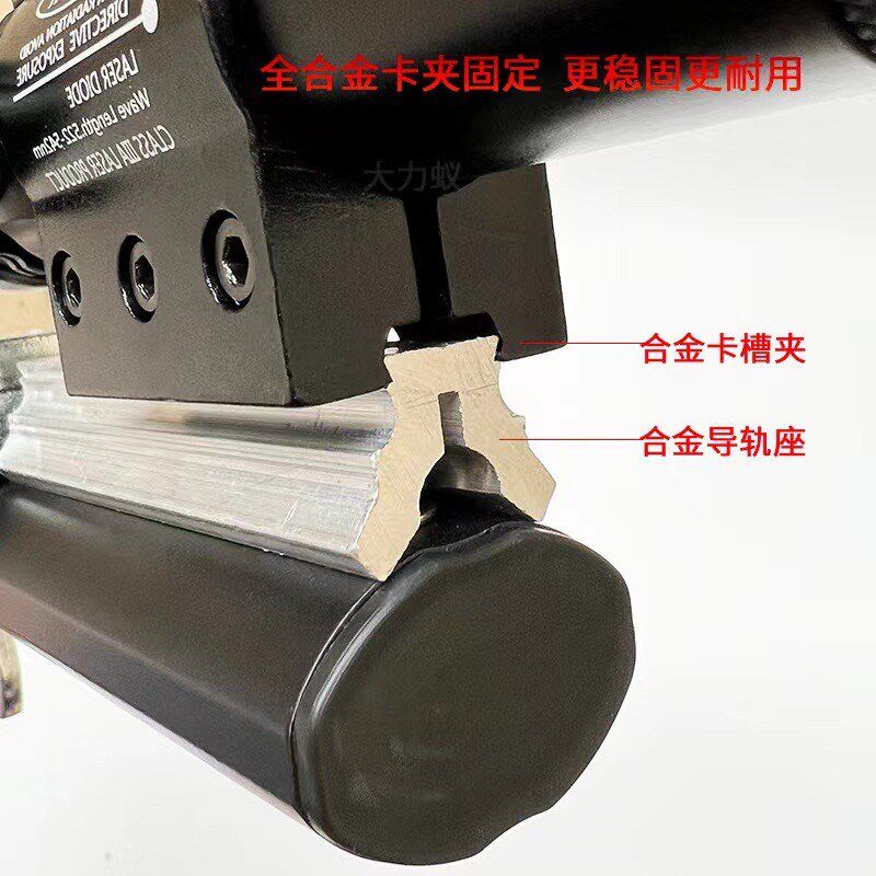 绿光抗震低基红外线激光瞄准器绿激光校准瞄准镜上下左右可调激光