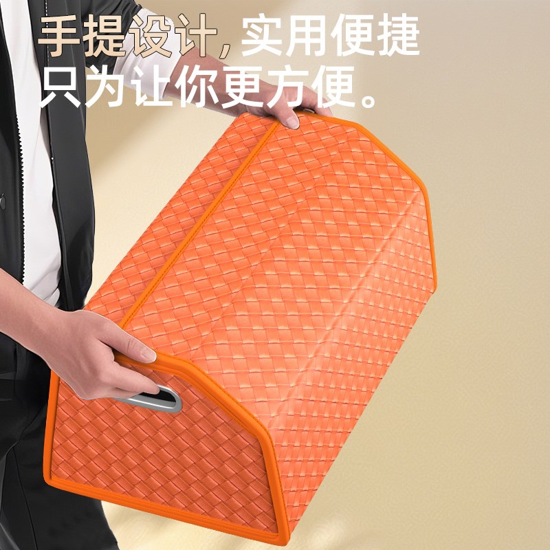 收纳箱车用后备箱可折叠汽车整理箱大容量车载储物盒车内置物箱子