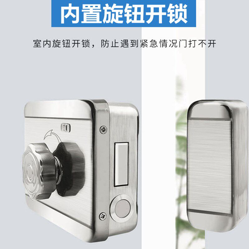 老式防盗门智能锁电子密码锁免布线双面指纹锁室内户外防水牛头锁