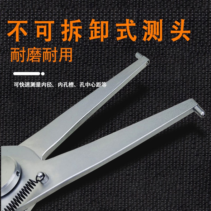 正品威海带表内卡规测径卡钳表百分表内卡规15-35 115-135mm0.01