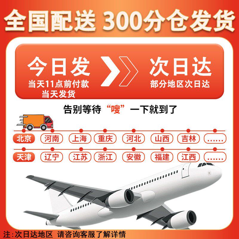 钢制员工更衣柜工厂车间储物柜办公室学校宿舍铁皮换衣柜食堂碗柜