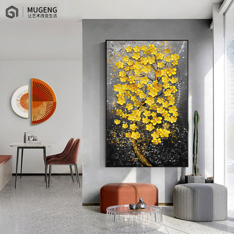入户竖版招财挂画金色发财树北欧轻奢玄关装饰画走廊过道通道壁画