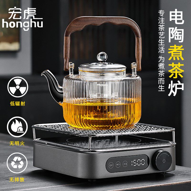 电陶炉蒸煮玻璃煮茶器水果陈皮咖啡围炉煮茶壶2024新款烧水煮茶炉