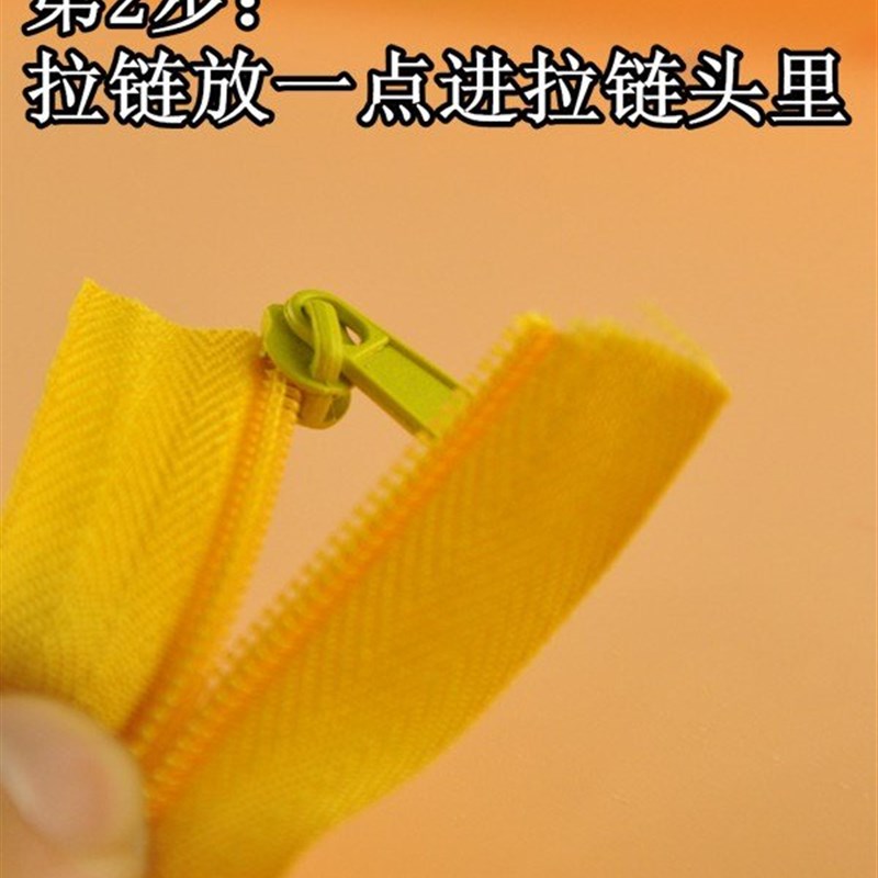 3号5号8号10号拉链整卷捆尼龙拉链各种彩色码装被套包沙发套抱枕