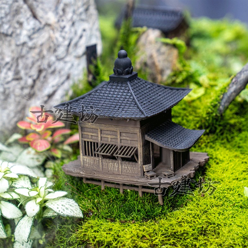 古建坊鱼缸造景微景观盆景假山古风建筑凉亭3D打印树脂摆件模型中