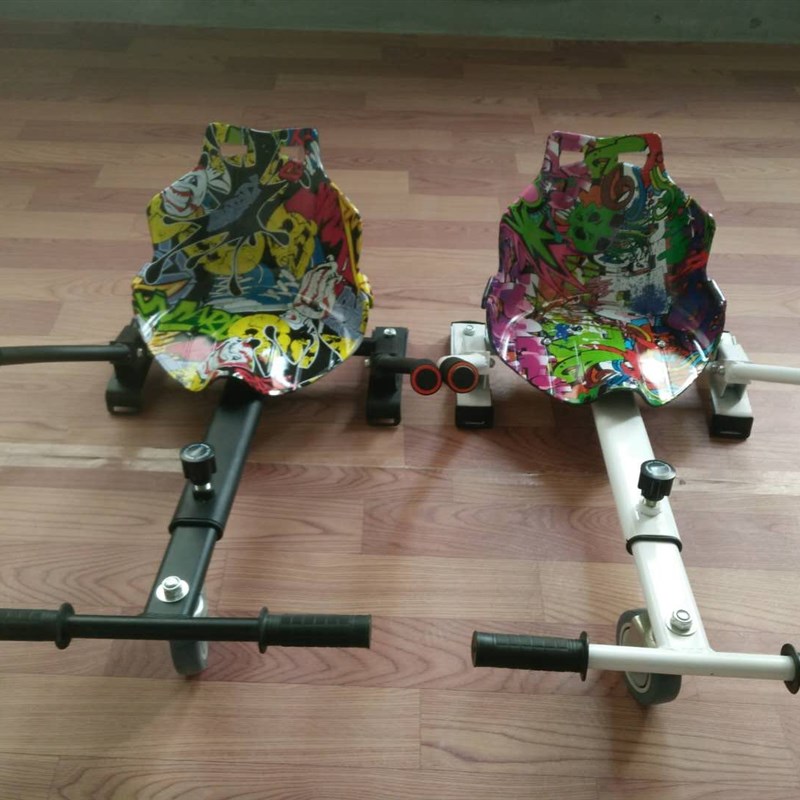 智能双轮平衡车转变卡丁车架漂移车架子改装卡丁车支架平衡车支架