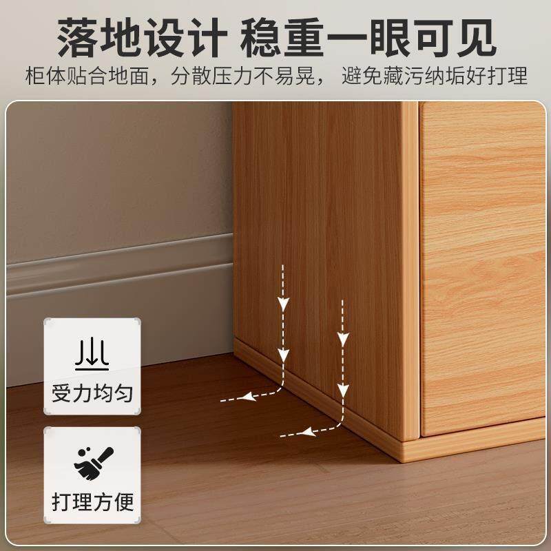 格子柜自由组合客厅靠墙收纳储物柜落地矮书柜带柜门卧室矮柜地柜