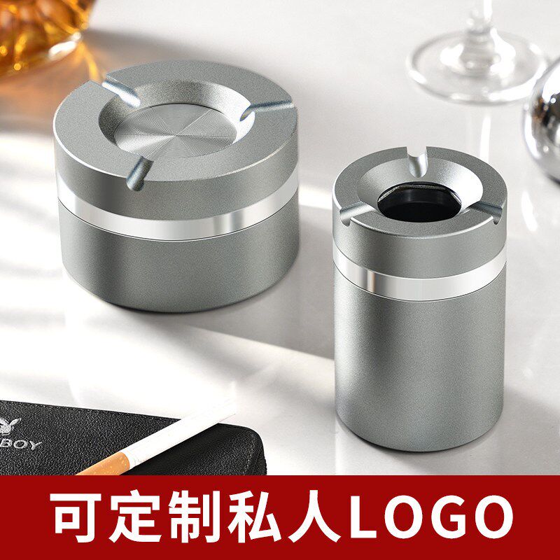 旋转菸灰缸家用客厅办公室商用轻奢高级感不锈钢防风防飞灰菸灰缸
