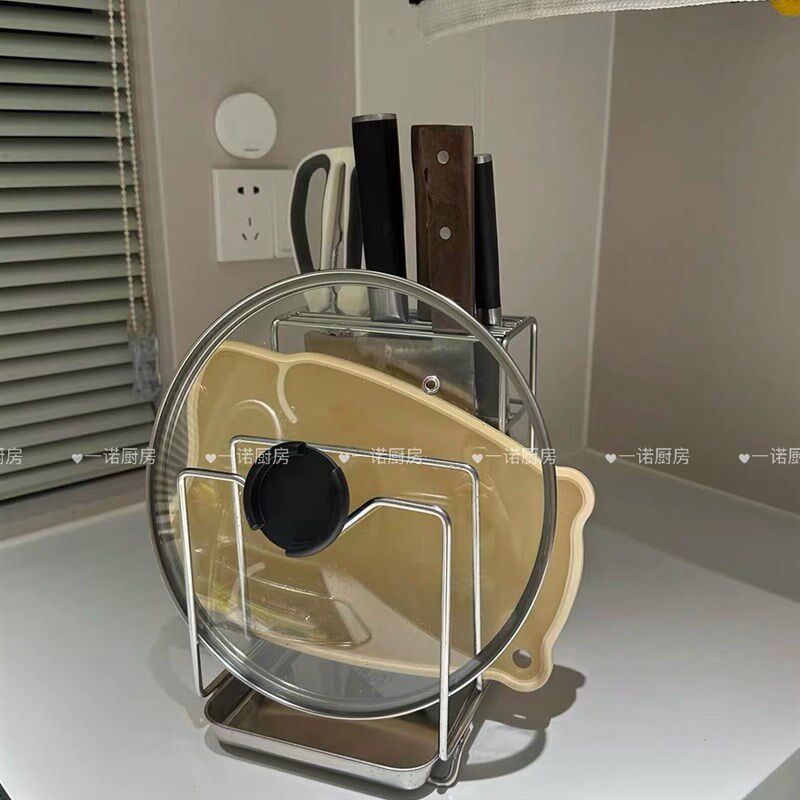 一诺厨房304不锈钢刀架菜板架厨具收纳架带接水盘多功能置物架沥