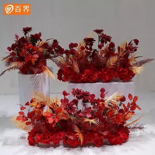 百界婚庆道具仿真花婚礼路引花排地排t台布置装饰主桌花绢花