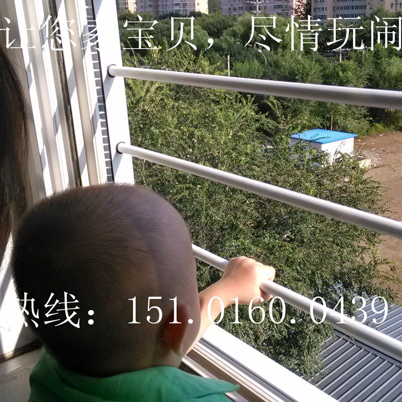 济南可拆飘窗高层阳台露台防儿童小孩坠楼隐形防护防盗网窗栏
