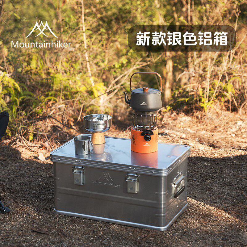 新款户外铝箱铝合金收纳箱车载行李箱带锁防潮装备箱汽车改装箱