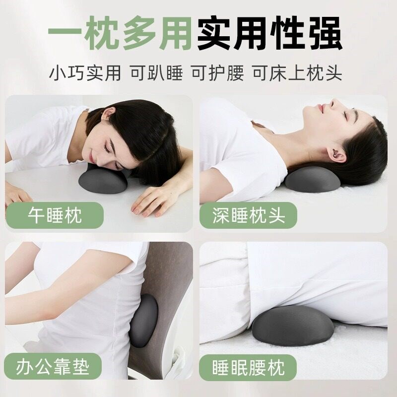 便携式小枕头小号户外露营睡袋旅行出差长途坐车午睡护颈枕腰垫
