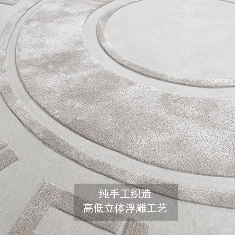 进口羊毛加丝圆形地毯 意式轻奢卧室地毯 家用现代风格地毯