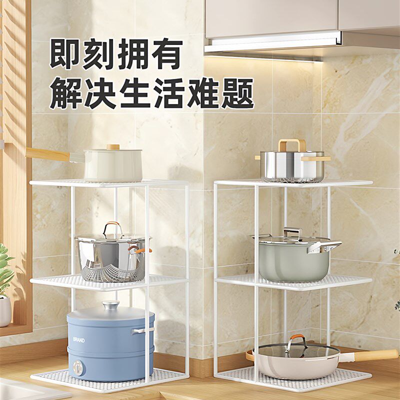 橱柜分层架厨房锅架置物架灶台餐具收纳架水槽下双层锅子分隔架