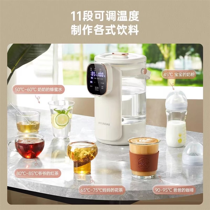 韩国电热水壶水瓶恒温保温一体3.5L智能玻璃全自动家用高端烧饮机