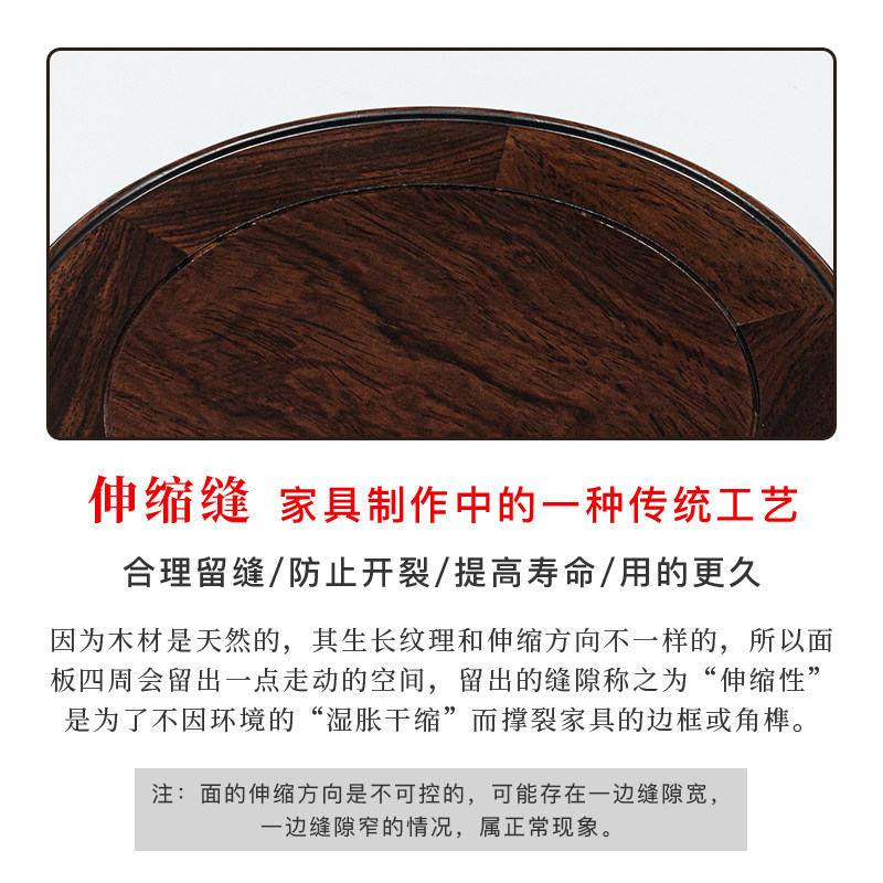 红木实木手工雕刻山水花卉底座 可旋转金蟾貔貅摆件 新中式风格