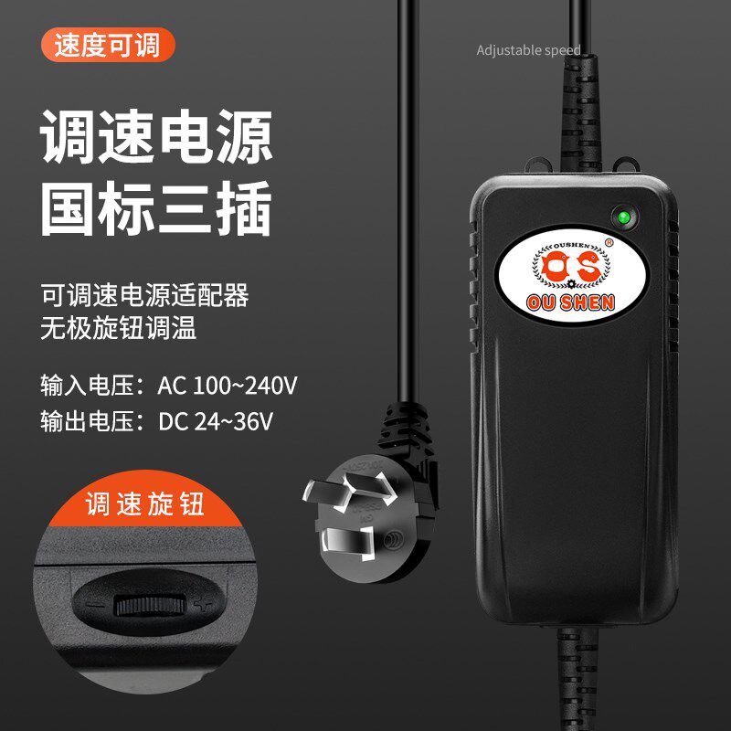 欧神全自动电批220V插电式电动螺丝刀800小型直把流水线电起子801